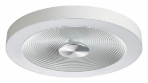 Накладной светильник Sonex Quantum 7752/25L в Сысерти - sysert.ok-mebel.com | фото