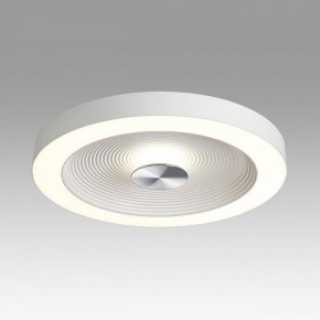Накладной светильник Sonex Quantum 7752/25L в Сысерти - sysert.ok-mebel.com | фото 3