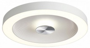 Накладной светильник Sonex Quantum 7752/25L в Сысерти - sysert.ok-mebel.com | фото 4