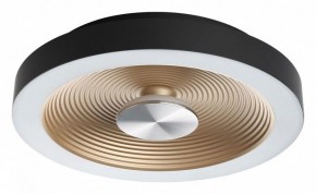 Накладной светильник Sonex Quantum 7753/18L в Сысерти - sysert.ok-mebel.com | фото