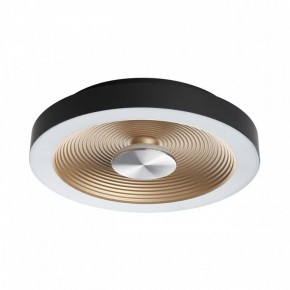 Накладной светильник Sonex Quantum 7753/18L в Сысерти - sysert.ok-mebel.com | фото 2