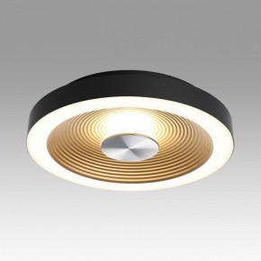 Накладной светильник Sonex Quantum 7753/18L в Сысерти - sysert.ok-mebel.com | фото 3