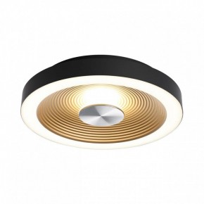 Накладной светильник Sonex Quantum 7753/18L в Сысерти - sysert.ok-mebel.com | фото 4