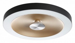 Накладной светильник Sonex Quantum 7753/25L в Сысерти - sysert.ok-mebel.com | фото