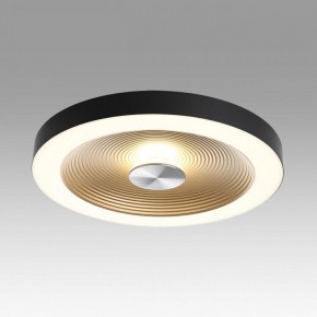 Накладной светильник Sonex Quantum 7753/25L в Сысерти - sysert.ok-mebel.com | фото 3