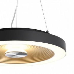 Накладной светильник Sonex Quantum 7753/25L в Сысерти - sysert.ok-mebel.com | фото 8