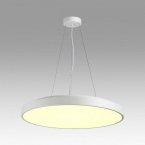 Накладной светильник Sonex Quasar 7755/92L в Сысерти - sysert.ok-mebel.com | фото 3