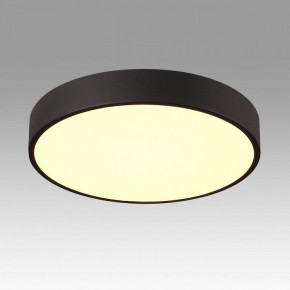 Накладной светильник Sonex Quasar 7756/36L в Сысерти - sysert.ok-mebel.com | фото 3