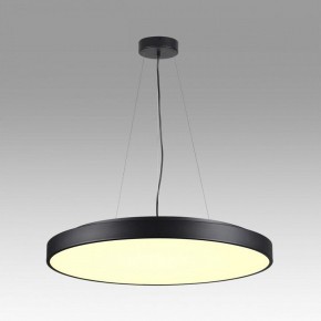 Накладной светильник Sonex Quasar 7756/92L в Сысерти - sysert.ok-mebel.com | фото 3