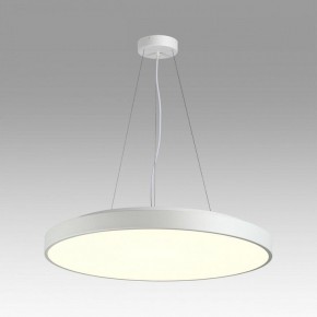 Накладной светильник Sonex Quasar 7757/92L в Сысерти - sysert.ok-mebel.com | фото 3