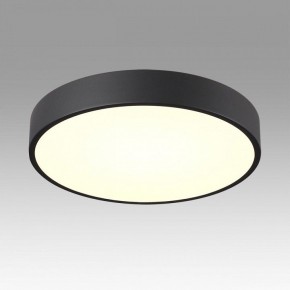 Накладной светильник Sonex Quasar 7758/48L в Сысерти - sysert.ok-mebel.com | фото 3