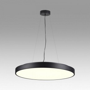 Накладной светильник Sonex Quasar 7758/92L в Сысерти - sysert.ok-mebel.com | фото 3