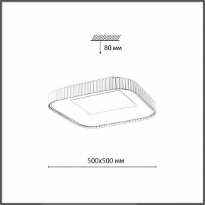 Накладной светильник Sonex Sharmel 7768/56L в Сысерти - sysert.ok-mebel.com | фото 7
