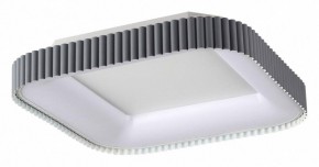 Накладной светильник Sonex Sharmel 7769/56L в Сысерти - sysert.ok-mebel.com | фото 2