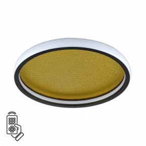 Накладной светильник Sonex Shimmers 7736/60L в Сысерти - sysert.ok-mebel.com | фото 2