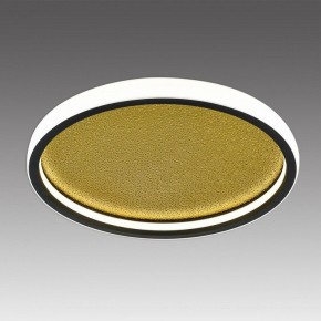 Накладной светильник Sonex Shimmers 7736/60L в Сысерти - sysert.ok-mebel.com | фото 3