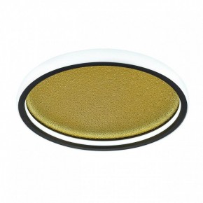 Накладной светильник Sonex Shimmers 7736/60L в Сысерти - sysert.ok-mebel.com | фото 4