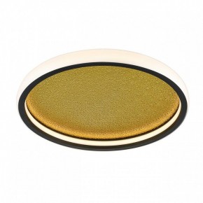 Накладной светильник Sonex Shimmers 7736/60L в Сысерти - sysert.ok-mebel.com | фото 5