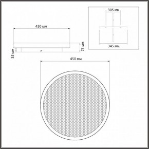 Накладной светильник Sonex Shimmers 7736/60L в Сысерти - sysert.ok-mebel.com | фото 8