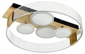Накладной светильник Sonex Spots 7742/40L в Сысерти - sysert.ok-mebel.com | фото