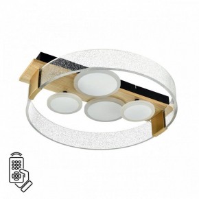 Накладной светильник Sonex Spots 7742/40L в Сысерти - sysert.ok-mebel.com | фото 2