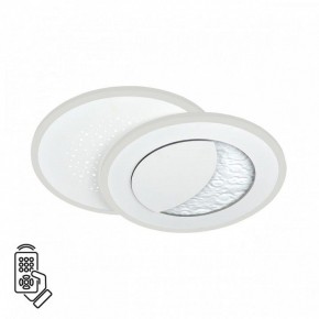 Накладной светильник Sonex Stars 7740/60L в Сысерти - sysert.ok-mebel.com | фото 2