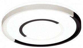 Накладной светильник Sonex Stoki 3046/EL в Сысерти - sysert.ok-mebel.com | фото 4