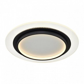 Накладной светильник Sonex Sunny 7732/80L в Сысерти - sysert.ok-mebel.com | фото 7