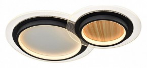 Накладной светильник Sonex Sunny 7733/80L в Сысерти - sysert.ok-mebel.com | фото
