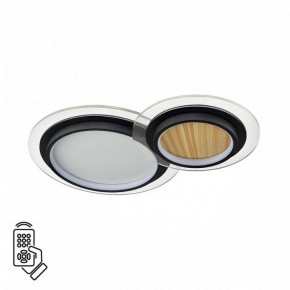 Накладной светильник Sonex Sunny 7733/80L в Сысерти - sysert.ok-mebel.com | фото 2