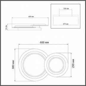 Накладной светильник Sonex Sunny 7733/80L в Сысерти - sysert.ok-mebel.com | фото 9