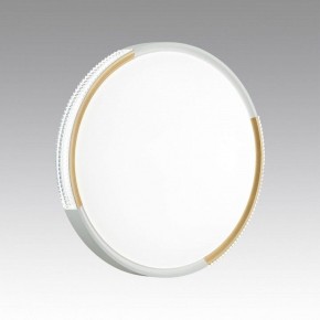 Накладной светильник Sonex Velio 7612/EL в Сысерти - sysert.ok-mebel.com | фото 2