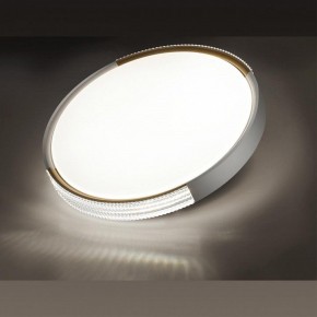 Накладной светильник Sonex Velio 7612/EL в Сысерти - sysert.ok-mebel.com | фото 3