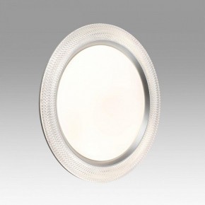 Накладной светильник Sonex Vendy 7782/EL в Сысерти - sysert.ok-mebel.com | фото 2