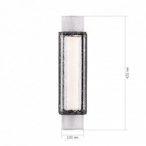 Накладной светильник ST-Luce EIS SL6140.401.01 в Сысерти - sysert.ok-mebel.com | фото 4