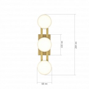Накладной светильник ST-Luce MONRO SL6610.201.03 в Сысерти - sysert.ok-mebel.com | фото 3