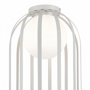 Накладной светильник ST-Luce Nordic SL6129.502.01 в Сысерти - sysert.ok-mebel.com | фото 4