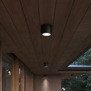 Накладной светильник ST-Luce Tubo SL9006.702.01 в Сысерти - sysert.ok-mebel.com | фото 3