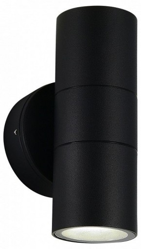 Накладной светильник ST-Luce Tubo SL9007.401.02 в Сысерти - sysert.ok-mebel.com | фото 3