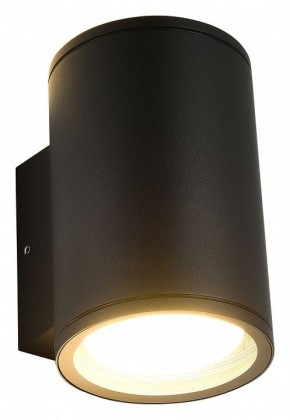 Накладной светильник ST-Luce Tubo SL9007.701.02 в Сысерти - sysert.ok-mebel.com | фото 3