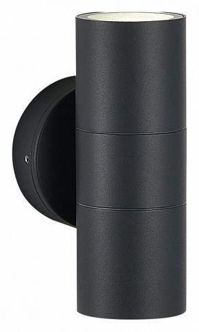 Накладной светильник ST-Luce Tubo SL9008.701.02 в Сысерти - sysert.ok-mebel.com | фото 3