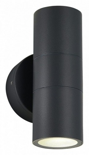 Накладной светильник ST-Luce Tubo SL9008.701.02 в Сысерти - sysert.ok-mebel.com | фото 4