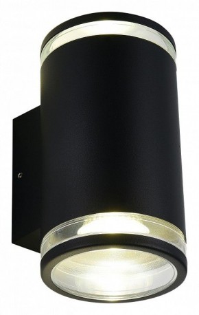 Накладной светильник ST-Luce Tubo SL9009.401.02 в Сысерти - sysert.ok-mebel.com | фото 3