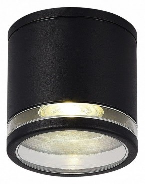 Накладной светильник ST-Luce Tubo SL9009.402.01 в Сысерти - sysert.ok-mebel.com | фото 2