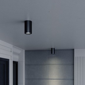Накладной светильник ST-Luce Tubo SL9010.712.01 в Сысерти - sysert.ok-mebel.com | фото 3