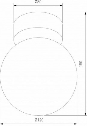 Накладной светильник TK Lighting Estera 10255 Estera в Сысерти - sysert.ok-mebel.com | фото 4