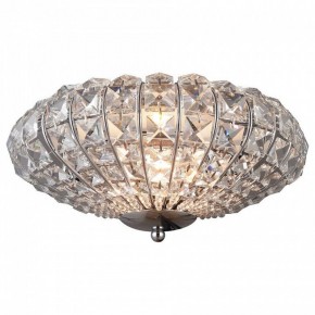 Накладной светильник TopLight Gwenda TL1160-1D в Сысерти - sysert.ok-mebel.com | фото
