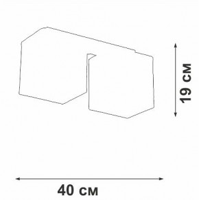Накладной светильник Vitaluce V2879 V2879-1/2PL в Сысерти - sysert.ok-mebel.com | фото 3