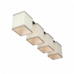 Накладной светильник Vitaluce V2879 V2879-1/4PL в Сысерти - sysert.ok-mebel.com | фото 2