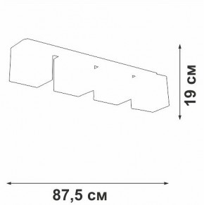 Накладной светильник Vitaluce V2879 V2879-1/4PL в Сысерти - sysert.ok-mebel.com | фото 5